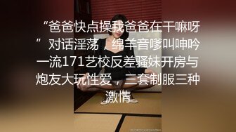 【新片速遞】颜值区下海黄播极品女神 ，来大姨妈不露逼 ，笑起来超甜美，情趣兔耳朵黑丝 ，露出奶子揉捏 ，浴室洗澡湿身[861MB/MP4/01:09:05]