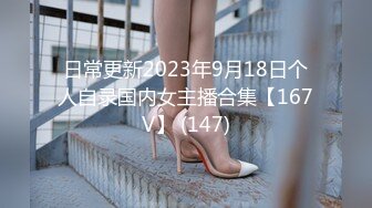 星空传媒新作XK8124《拉拉游戏》掰直女同只需一根大鸡鸡 乱操苏梦只只女神 高清720P原版