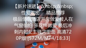 【360水滴TP】超稀有台 两对情侣分别开房 第二队女友是练舞蹈的 在床上练拉筋 长的挺漂亮