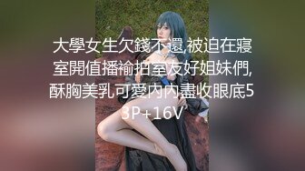 《云盘高质秘泄密》露脸才是王道！人妻反差母狗【弥生猫相】从少女到大孕肚各种淫荡自拍，露出颜射足交道具啪啪母狗属性拉满