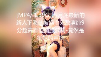 (sex)20231031_单身妞妞_1822401202