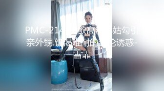 裤子都来不及脱就被操了