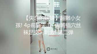 颜值堪比当红明星的美女在家里寂寞自慰 声音好销魂