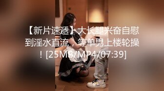 房地产经纪人如何成功拿下男客户冷艳御姐『miuzxc』特殊销售技巧，逼定男客户！高冷女神胯下呻吟征服感爆棚