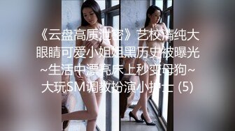 [MP4]深夜课堂结束后性欲勃发再约白衣乖巧小萝莉美乳清纯被干爽