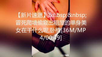 [MP4]STP27645 花臂纹身社会姐！炮友激情操逼！抓着屌猛吸，打桩机骑乘位爆操，后入抽插表情一脸享受 VIP0600