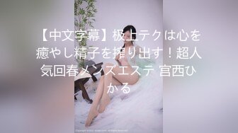 (中文字幕) [MIAA-348] 总是引诱班级的处男们摸自己胸部的巨乳痴女教师田中宁宁