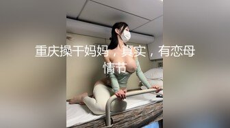 短发美眉 啊好爽爸爸鸡吧好大 操死我小骚逼 在家被大鸡吧小哥哥无套猛怼 操的汗流浃背 骚叫不停