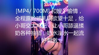 ✿软萌甜美少女✿反差jk妹外表纯洁可爱 美乳翘臀淫语妹妹 穿白色长袜 doi 据说穿着白棉袜do更容易高潮 可以试试