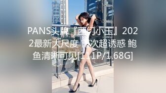 STP15507 极品尤物【苏苏很开心】颜值女神跟炮友调教啪啪，人气爆棚，一晚9154人民币收入