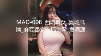 LPL前职业选手WE大舅子前妻金提莫女团成员Yuka正式露逼道具自慰身材无敌私处极粉