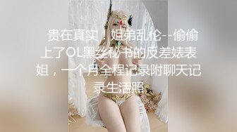 狂操黄发高品质小姐姐