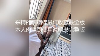 ✿淫欲反差美少女✿LO职场制服小姐姐女上位第一视角，翘起蜜桃翘臀掰开小蜜穴摆好姿势让哥哥毫无保留的进入