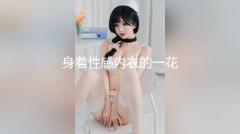 [MP4/ 295M]&nbsp;&nbsp; 高画质酒店偷拍，卷发美少女很主动的去挑逗男友，口交功底厉害 让男友老二保持勃起，一屁股坐上去 开始笑着变脸享受