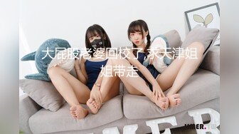 STP34071 最新宅男女神VIP福利18分，网红极品美少女【埋导演】COSER远坂凛镜子反射假屌跳蛋紫薇画面非常销魂