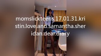 momslickteens.17.01.31.kristin.love.and.samantha.sheridan.dear.diary