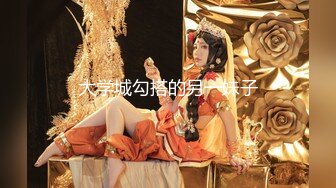 【新片速遞】&nbsp;&nbsp;大二兼职美女终于被色魔摄影师忽悠脱光光成功打炮[2440M/MP4/38:20]