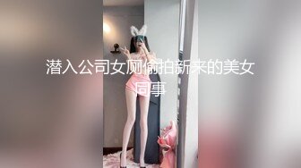 【终极调教??地狱独家】性奴调教港女母狗『Dogma』最新SM性爱调教订阅 各种啪啪口交 全套滴蜡肛链性爱打桩机