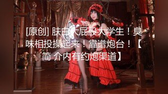 延安安  5.12女上位全自动榨精 肤白穴嫩 特写淫交蜜汁狂流 全是白浆视觉高潮盛宴