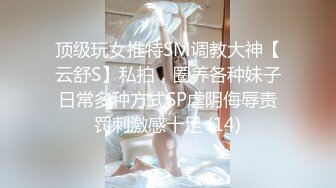 樣子清純的學院嫩模酒店制服大尺度私拍攝影師看著她的逼問她是不是很久沒干過