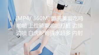 ✿绿帽约炮人妻✿银行美女邻居欠钱不还，从反抗到主动勾引，下春药爆操，附微信记录4个月内容