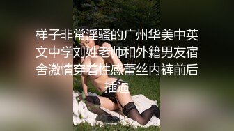 ❤️反差小学妹❤️“你射的有点多啊”第一次出来约的成都02jk学妹 打电话和男友说和闺蜜在一起 让他放心