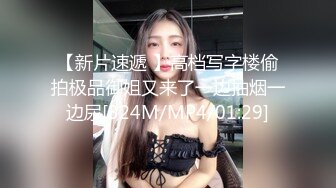 云盘高质露脸泄密，贵州良家少妇【任蕾】婚内出轨，与情人大玩性爱自拍，啪啪道具紫薇吹箫毒龙口活一绝 (13)