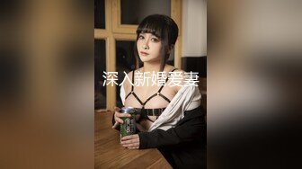 国产TS系列人美屌大苏小曼后入爆操高颜美妖闺蜜