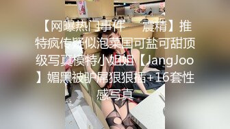 MD-0009_清晨性愛官网白宣婷