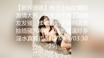 [MP4/1350M]4/3最新 萌妹足控啪啪线下约啪爱跳舞的小仙女足交啪啪VIP1196