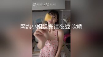 [MP4]肉肉身材白色外套妹子按头口交上位骑坐侧入大力抽插猛操