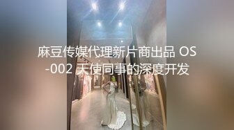 精品高颜值小少妇露脸饥渴久了 跟狼友互动撩骚淫声荡语不断 揉奶玩逼道具抽插