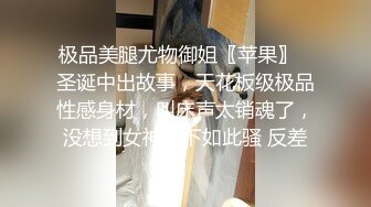 两个黑鬼玩弄人妻少妇，穿着情趣内衣被两个黑鬼压迫蹂躏，大驴鸡巴草了骚穴还要干菊花，淫声荡语不断好刺激