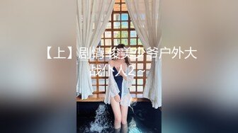 金发碧眼丰满美艳妖妖卖弄风骚自己用假阳具玩勾引男人来操后入前插开发屁眼爆射就是爽