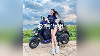 XK8139.欣欣.线下奔现女网友的特殊服务.星空无限传媒