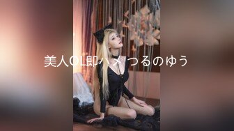 (中文字幕) [DASD-721] ワケアリ期間限定AV出演腹斜筋がシコい女子。Debut 麻倉なな