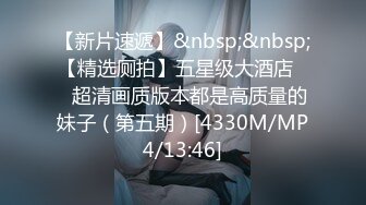 [MP4]STP24520 麻豆傳媒MD0140-2 家有性事愛在身邊 -蜜苏 VIP2209