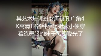 跨境办案的鲜肉警察小哥哥,勾引肌肉帅哥队长如愿挨炮