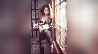 [2DF2] 小伙酒店露脸约炮单位的美女少妇舔舔小骚b美女就受不了了 - soav(1361510-8873521)_evMerge[MP4/87.1MB][BT种子]