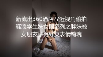 郑州fq看过来