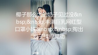 长发及腰温柔女大学生✿一线天白虎美穴，自己女上坐着鸡巴来回摇摆，叫的那么骚也不怕室友回来听到你正在被操