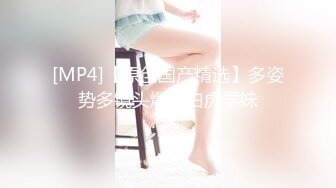 高颜值纹身美女和威猛帅哥激情约炮 骚逼穿上了情趣内衣被狂操 完美露脸 可清纯可性感