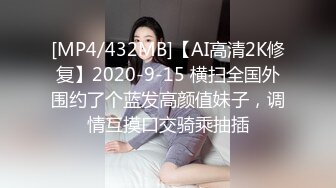 黑丝美腿C罩杯小姐姐手指拨弄奶子超柔软，灵活小舌头舔着JB，掰开紧致小穴等待插入