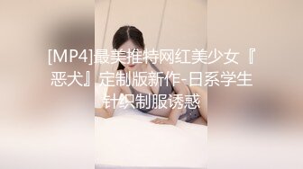 跟随抄底小美眉 你跟闺蜜研究你们的玩具娃娃 我就研究一下你的内内 屁屁很性感