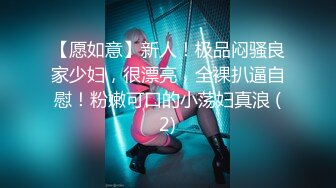 麻豆传媒最新MSD-042交换女友100万能买你女友一夜么-欧妮