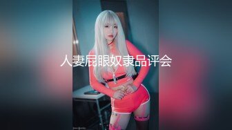 美女深夜户外玩诱惑