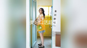 [MP4]国产AV天美传媒TMW020 绝对高潮情欲按摩店仙儿媛（伊靖瑶）