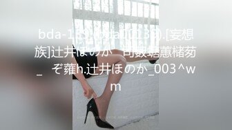 [2DF2] 麻豆传媒&amp;皇家华人传媒联合出品 饥渴妹妹的欲望逆袭 爸妈不在家 妹妹想吃棒棒[MP4/202MB][BT种子]