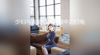 ❤️清纯可爱萌妹❤️双马尾萝莉粉色可爱Lolita粉嫩小穴无套爆肏身材一级棒的小可爱还这么会娇喘每一下都插的好深