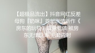 骚宝丶老中医吹牛逼5